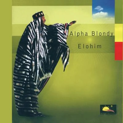 Elohim 專輯 Alpha Blondy