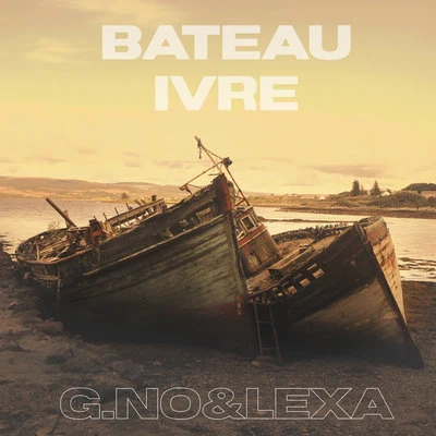 Bateau Ivre 專輯 Hitmaker/Lexa/MC Kevinho