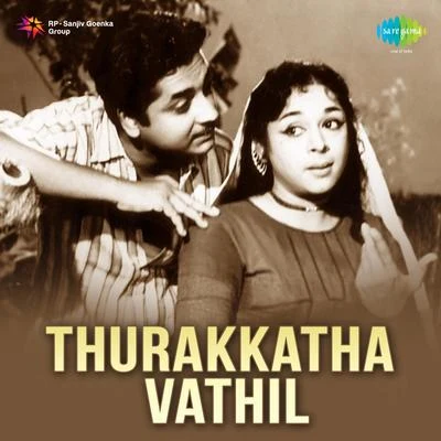 K. Raghava Thurakkatha Vathil (Original Motion Picture Soundtrack)