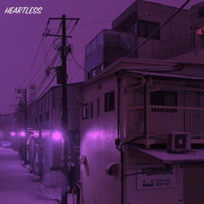 heartless 專輯 HYPEER