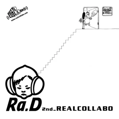 vol 2 ‘realcollabo’ 專輯 Ra.D/ZIA/FIESTAR/佳仁/LOEN TREE