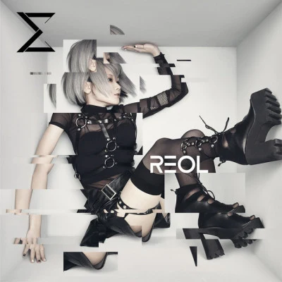 Σ 專輯 REOL/ill.bell/nqrse