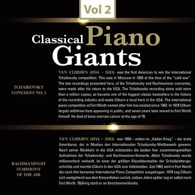 Classical - Piano Giants, Vol.2 專輯 Van Cliburn