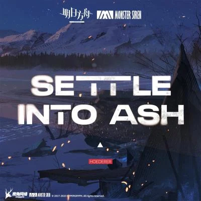 Caity GyorgyAdam Gubman塞壬唱片-MSR Settle Into Ash