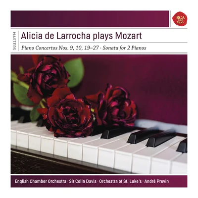 Alicia de Larrocha Plays Mozart 專輯 Alicia De Larrocha