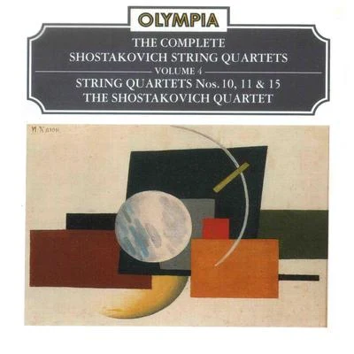 Shostakovich: Complete String Quartets, Vol. 4 專輯 Dmitri Shostakovich