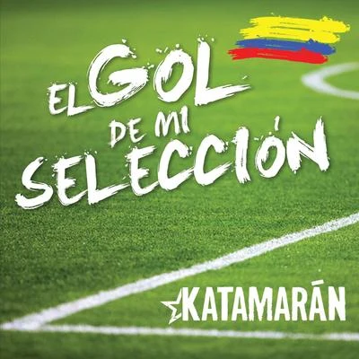 KatamaranDennis Fernando El Gol de Mi Selección