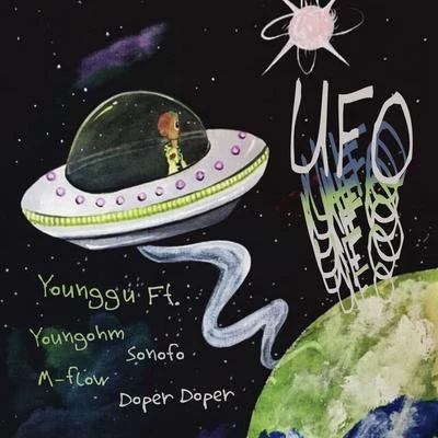 UFO 專輯 Younggu/19HUNNID/Sunnybone