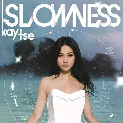 Slowness 专辑 狄易达/谢安琪 (Kay Tse)/农夫 (FAMA)/冯曦妤 (Fiona Fung)/杨千嬅 (Miriam Yeung)