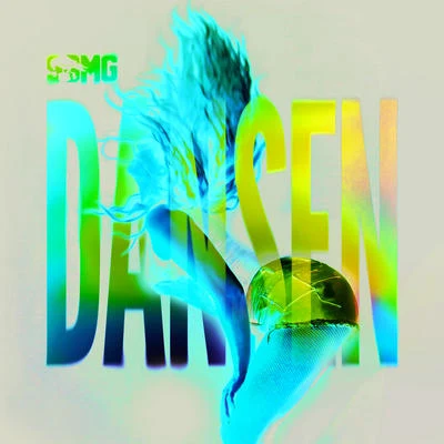 Dansen 专辑 SBMG