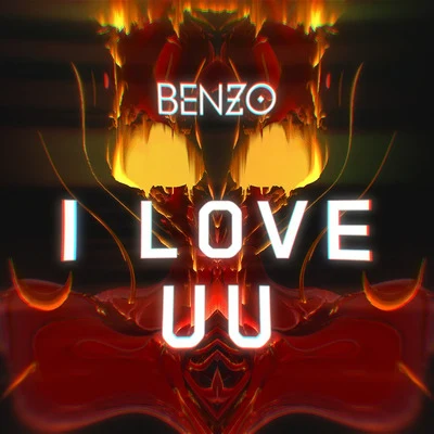 I Love Uu 專輯 K-Loc/P-Boi/BenZo