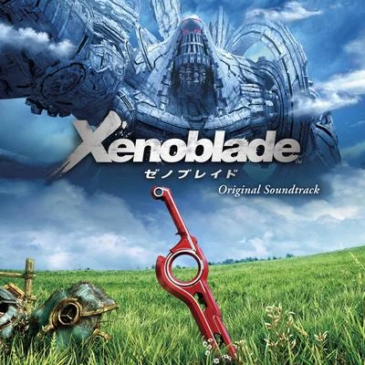 下村陽子岩崎英則 Xenoblade Original Soundtrack