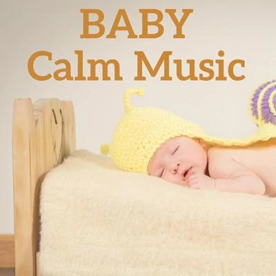 Baby Calm Music 專輯 Edgar Cree/Jules Massenet/Doris Brasch/SABC Studio Orchestra