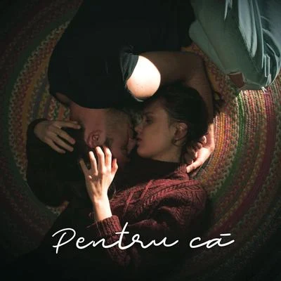 Pentru Ca 專輯 INNA/The Motans