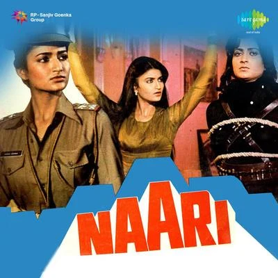 Naari 專輯 Amit Kumar/Asha Bhosle