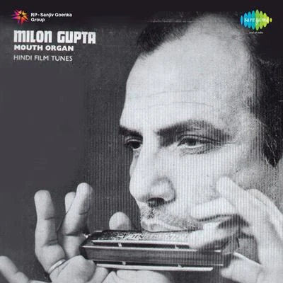 Milon Gupta Mouth Organ 專輯 Charanjit Singh/Milon Gupta/Van Shipley