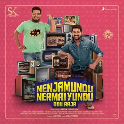 Nenjamundu Nermaiyundu Odu Raja (Original Motion Picture Soundtrack) 專輯 Shabir