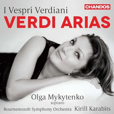 I vespri verdiani: Verdi Arias 專輯 Bournemouth Symphony Orchestra