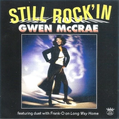 Still Rockin 專輯 Gwen McCrae