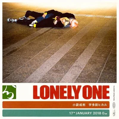 Lonely One 專輯 宇多田ヒカル