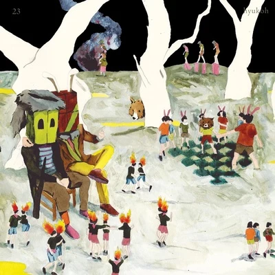 23 專輯 hyukoh