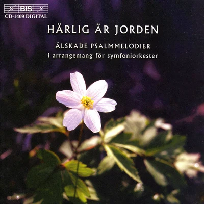 BELOVED SWEDISH PSALM MELODIES 专辑 Lahti Symphony Orchestra/Dima Slobodeniouk/Jaan Ots/Colin Currie