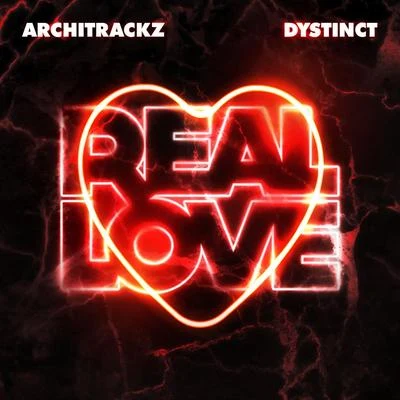 Real Love 專輯 DYSTINCT