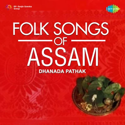 Folk Songs Of Assam 专辑 Dr. Bhupen Hazarika/Kishore Kumar