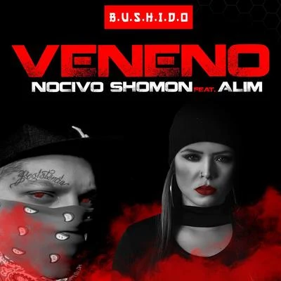 Veneno 专辑 MV Bill/Nocivo Shomon