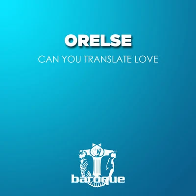 Can You Translate Love 專輯 Alien Pimp/E-Teb/Orelse/Evin Rave/Dodo Basnak