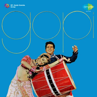 Gopi 专辑 Dilip Kumar/Manna Dey/Lata Mangeshkar/Kishore Kumar/Shamshad Begum