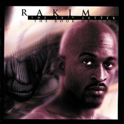 Rakim The Saga Begins