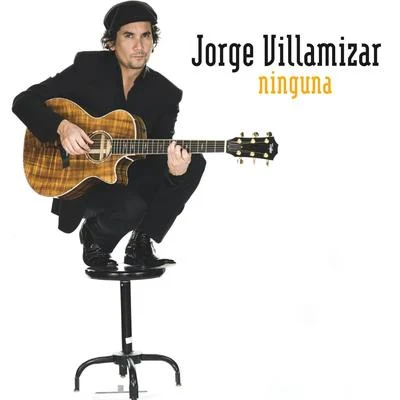 Ninguna 專輯 Gregorio Uribe/Jorge Villamizar