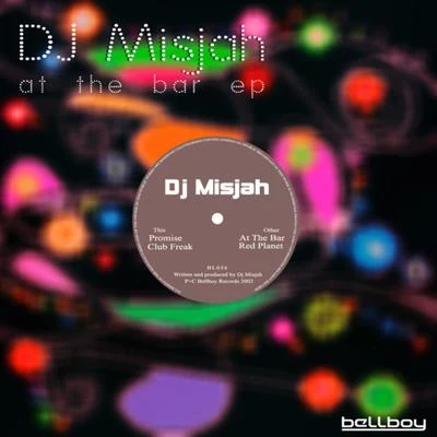 At The Bar EP 專輯 DJ Misjah/Umek