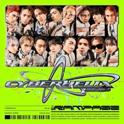 CyberHelix 專輯 THE RAMPAGE from EXILE TRIBE/堀江瞬/石川界人/岡本信彥