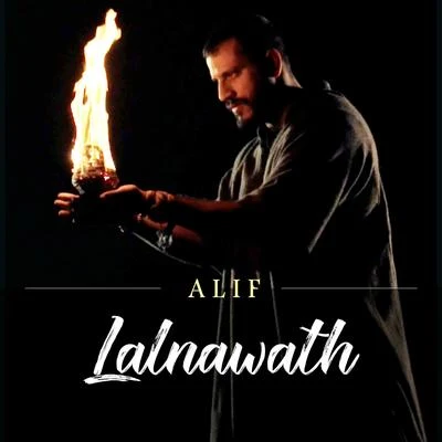 Lalnawath - Single 專輯 Alif