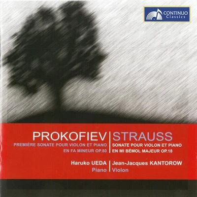 Prokofiev and Strauss 專輯 Soloists of the Queen Elisabeth Music Chapel/Orchestre Philharmonique Royal de Liège/Jean-Jacques Kantorow