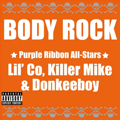 Body Rock 專輯 Killer Mike/Harvey Miller