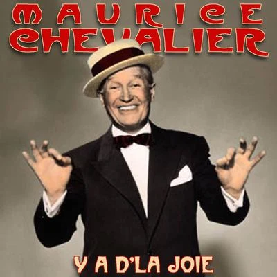 Ya de la joie 專輯 Maurice Chevalier/Hermione Gingold/Louis Jourdan/Leslie Caron