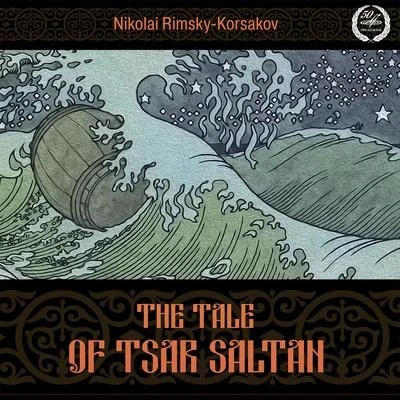 Veronika BorisenkoNikolai Rimsky-KorsakovVladimir IvanovskyBolshoi Theatre OrchestraModest MussorgskyBolshoi Theatre ChoirAlexei GelevaNikolai ZakharovAnton GrigorievAlexander Melik-Pashayev Rimsky-Korsakov: The Tale of Tsar Saltan