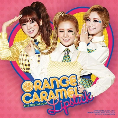 Orange Caramel Lipstick