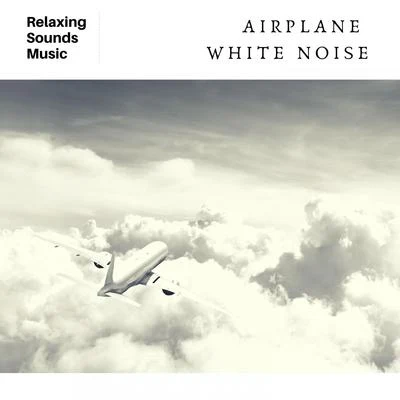 Airplane White Noise 專輯 White Noise Radiance/White Noise Therapy