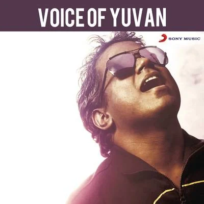 Yuvanshankar RajaPremgi Amaren Voice of Yuvan