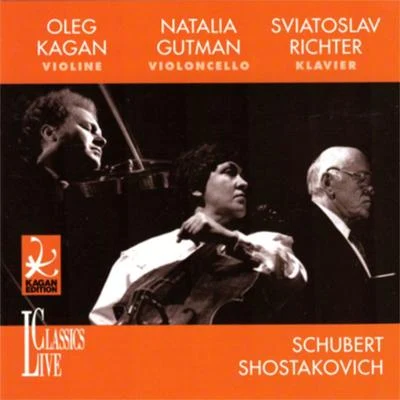 Schubert & Shostakovich: Oleg Kagan Edition, Vol. XII 專輯 Oleg Kagan