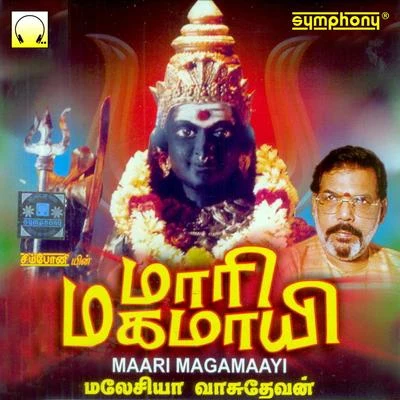 Malaysia Vasudevan Maari Magamaayi