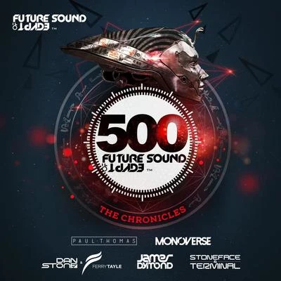 Future Sound of Egypt 500 專輯 Philippe El Sisi