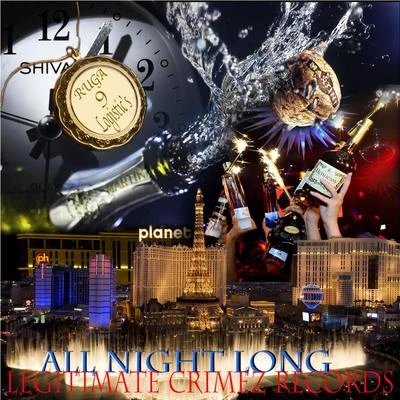 All Night Long (feat. Logistics) 專輯 Ruga 9