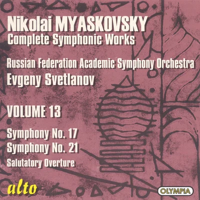 MYASKOVSKY, N.: Symphonic Works (Complete), Vol. 12 (Svetlanov) - Symphonies Nos. 16, 19 专辑 Evgeny Svetlanov