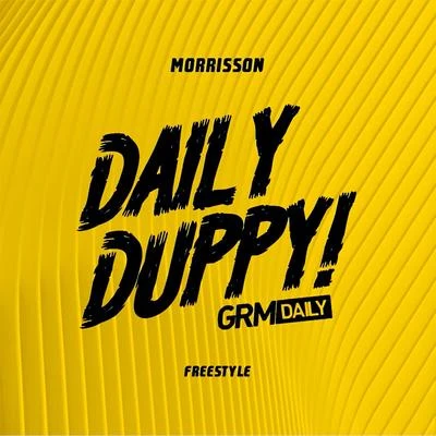 Daily Duppy Freestyle 專輯 Kelly Kiara/Morrisson/JORDAN/Aitch/Loski