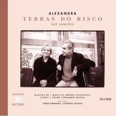 Terras Do Risco 專輯 Alexandra